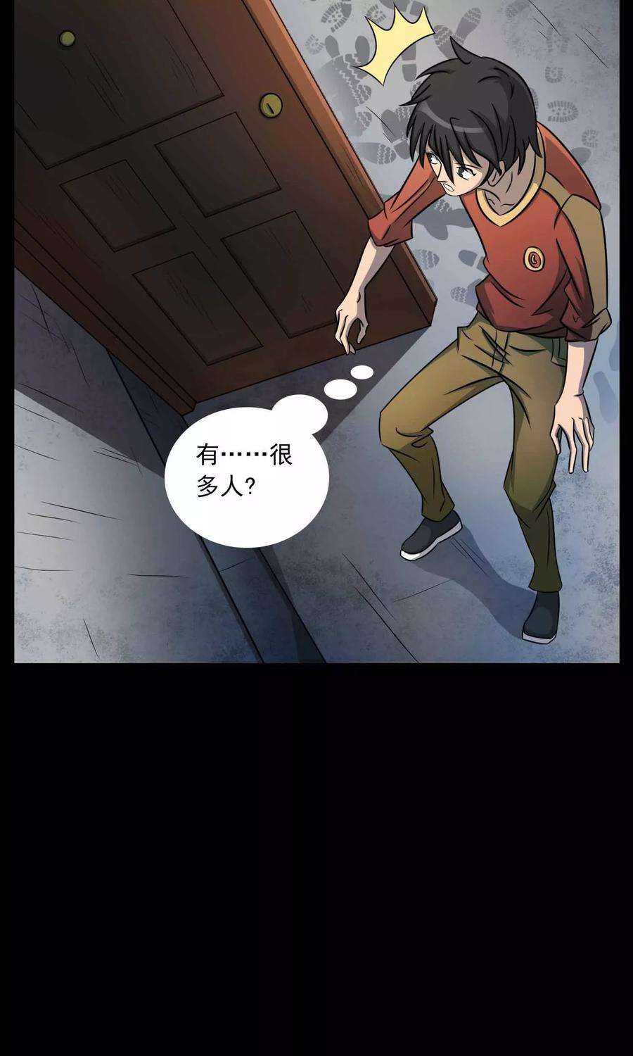 24.jpg