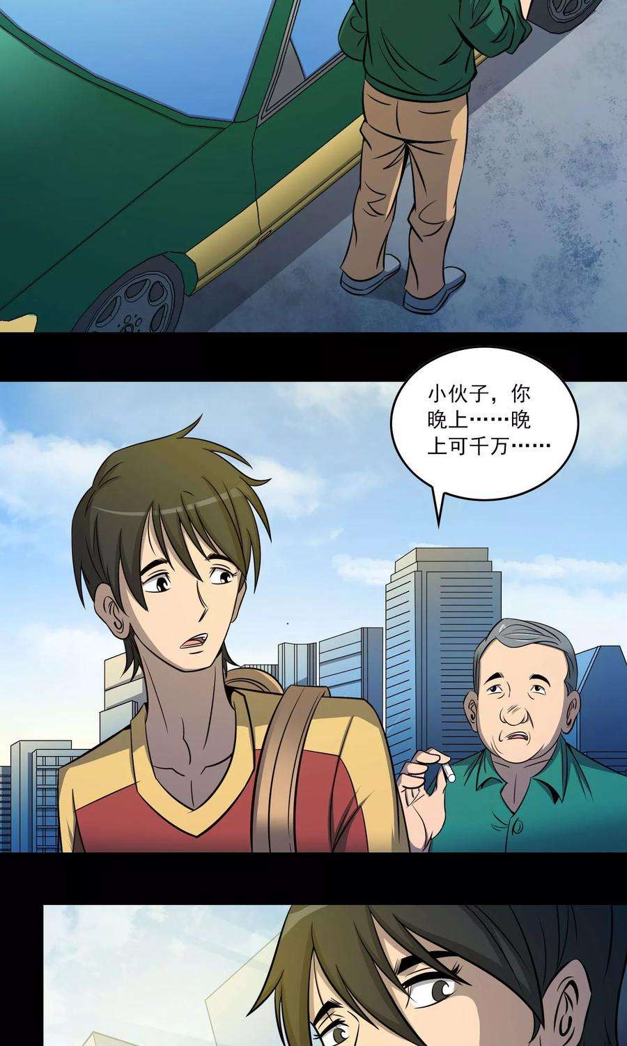 7.jpg