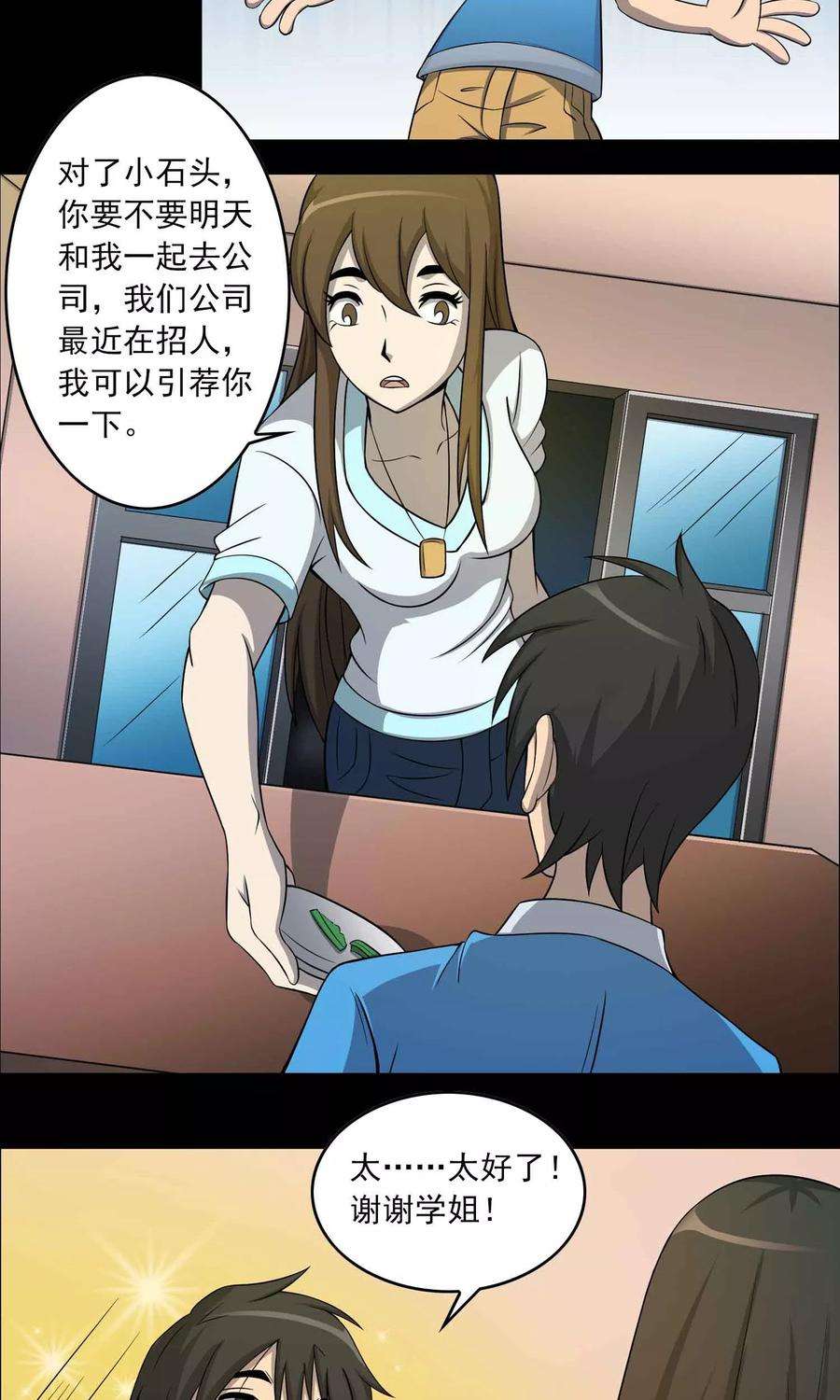 22.jpg