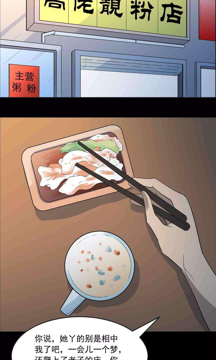 23.jpg
