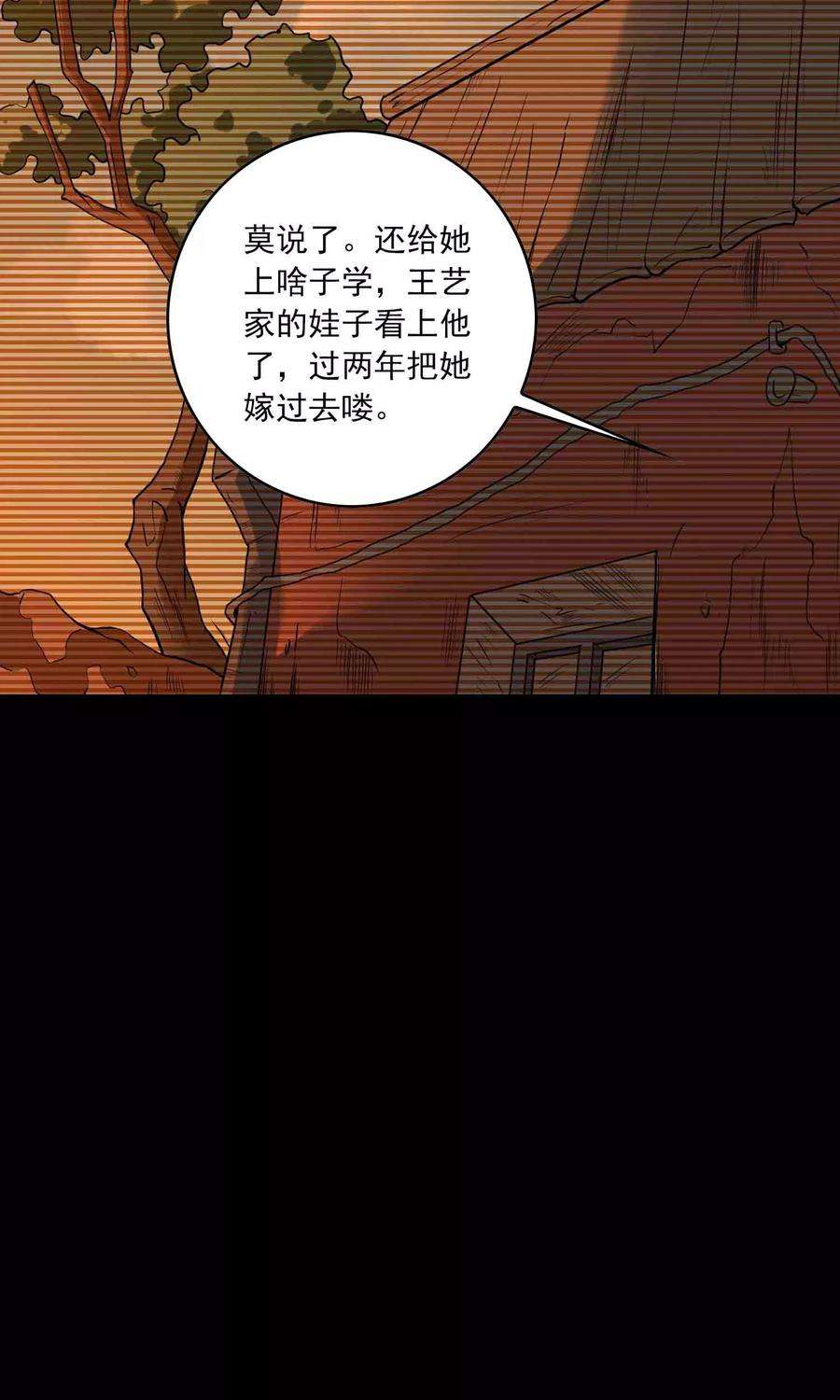 32.jpg