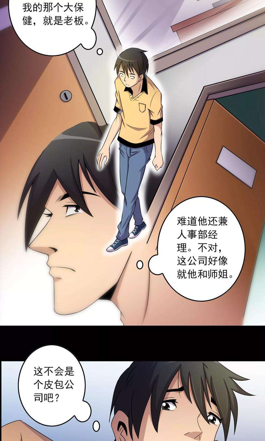 15.jpg