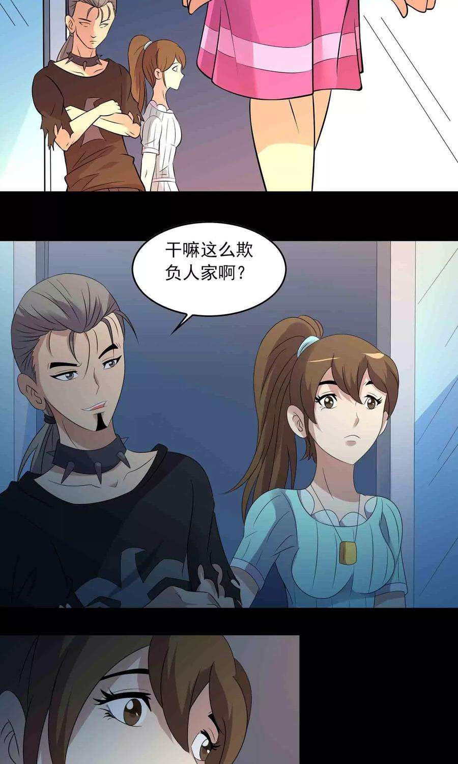 7.jpg