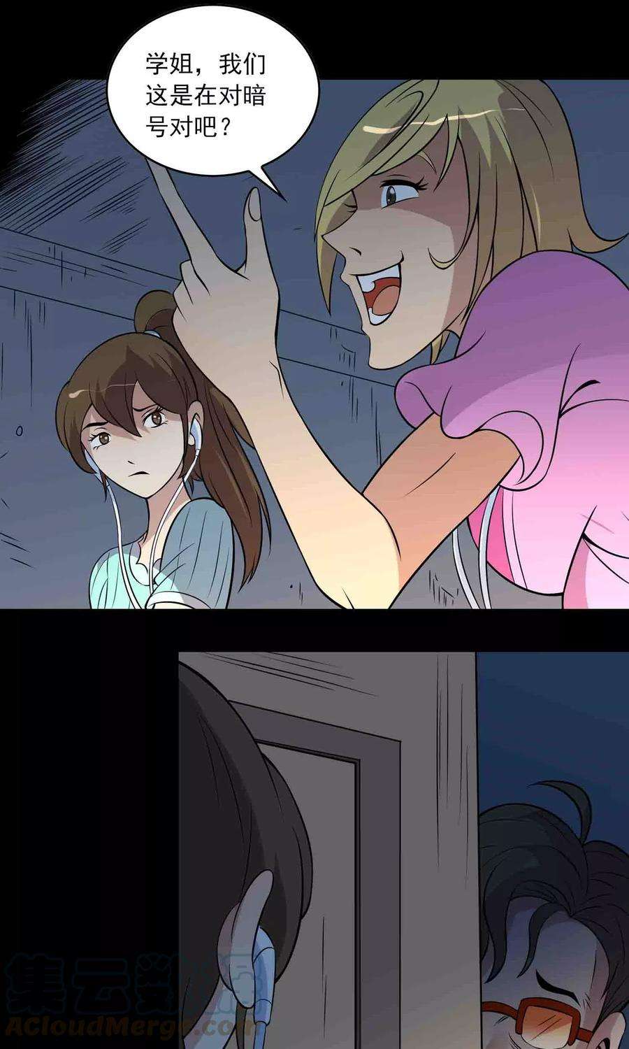 29.jpg