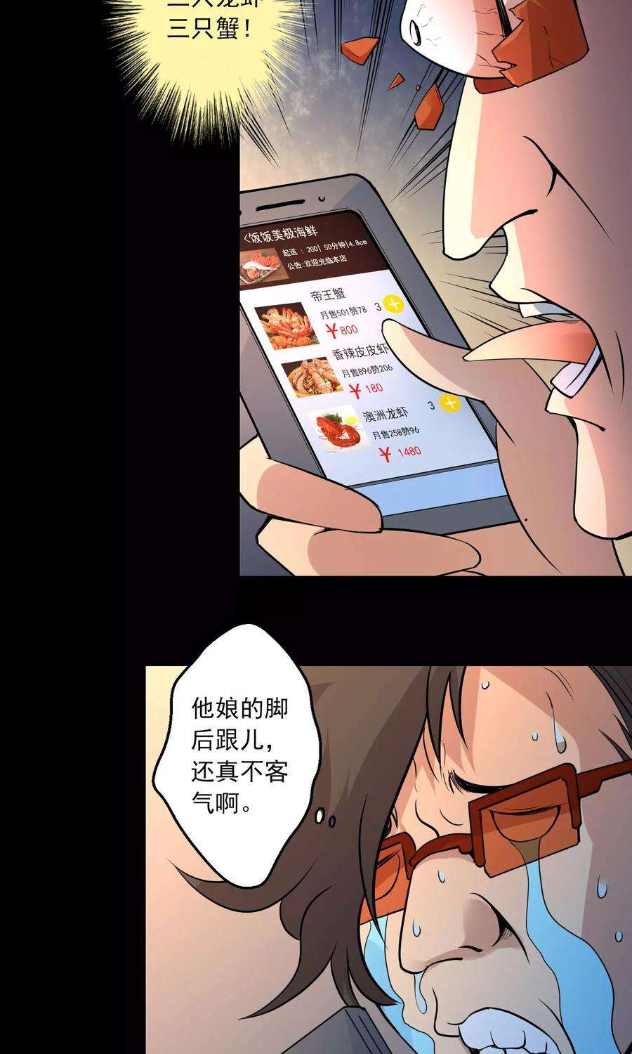 31.jpg