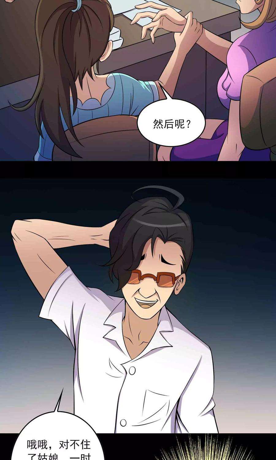 11.jpg