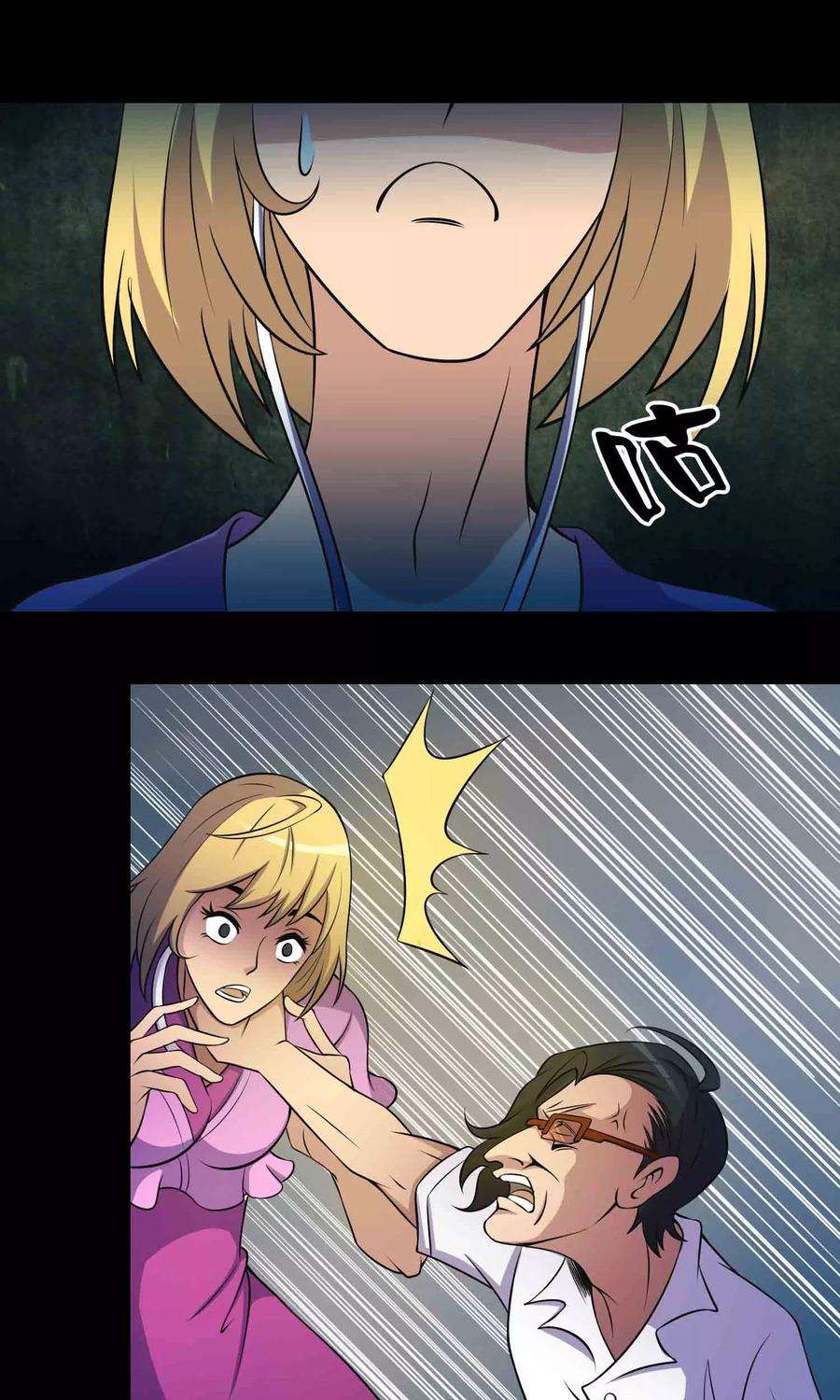 30.jpg
