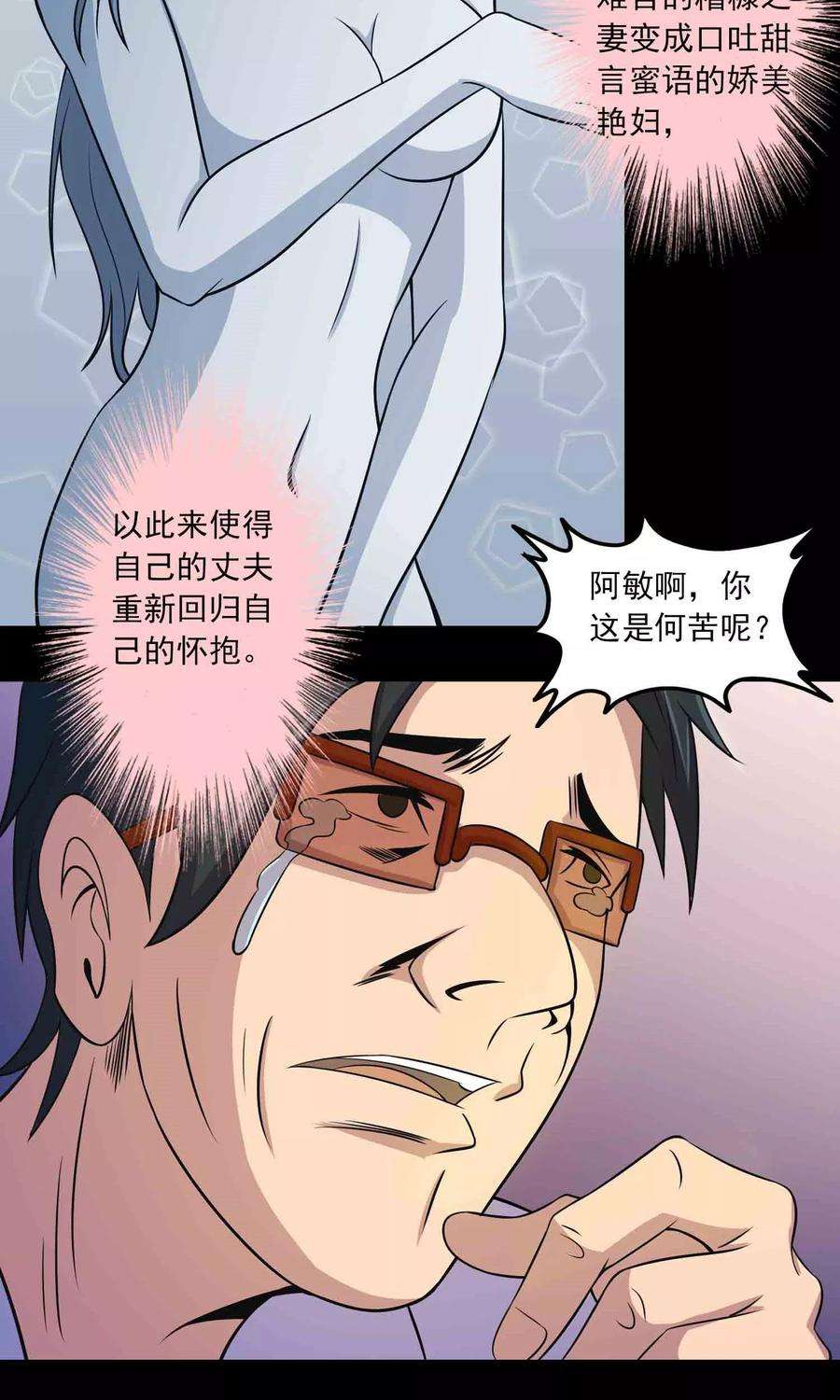 32.jpg
