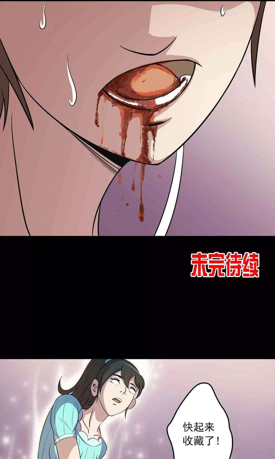 35.jpg