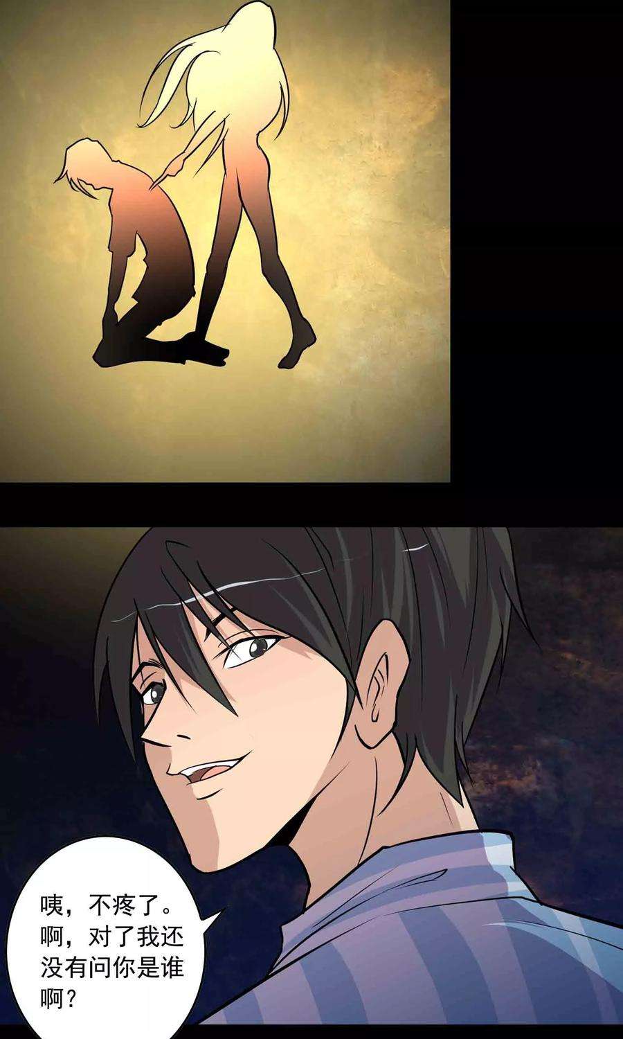 32.jpg