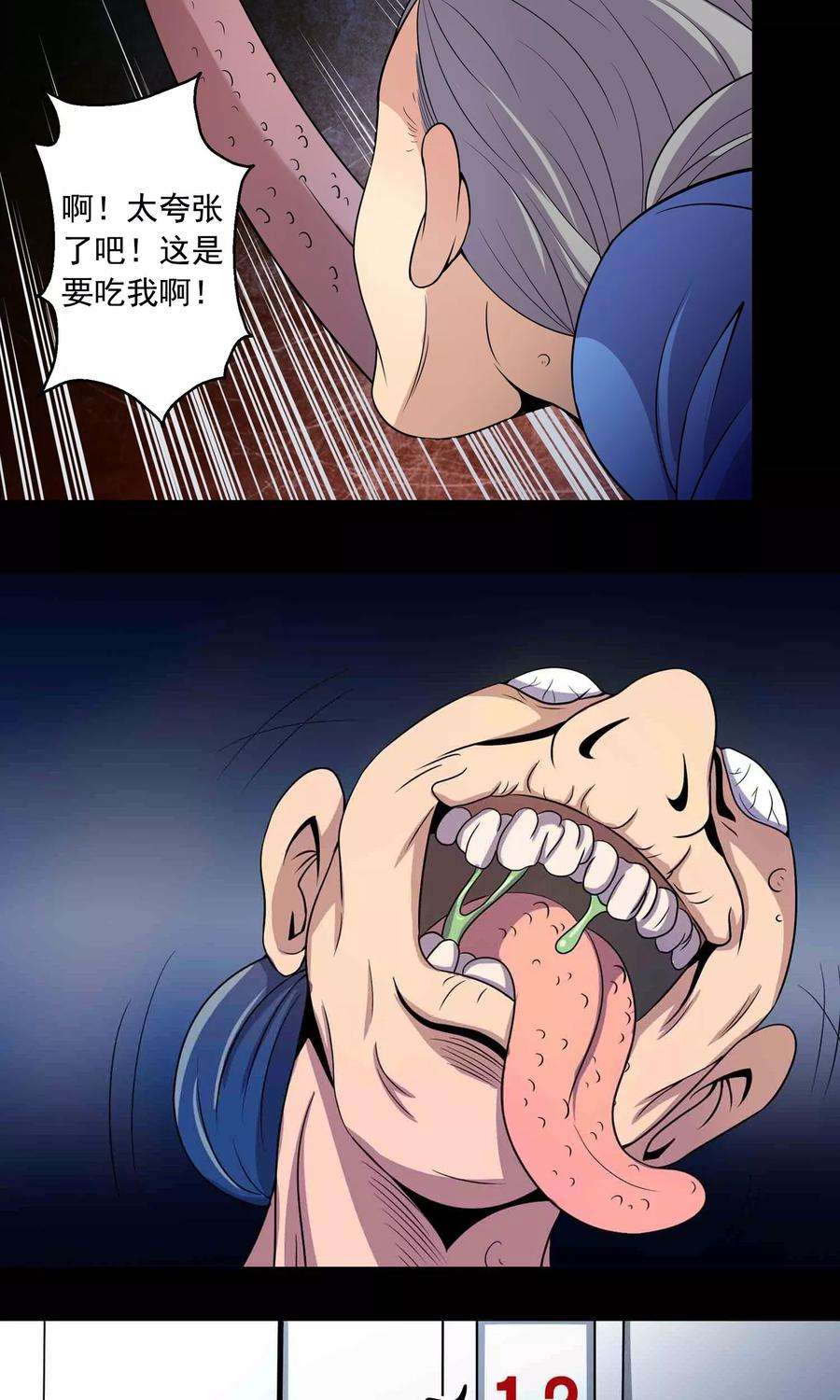 14.jpg