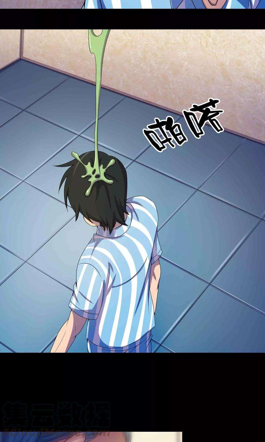 9.jpg