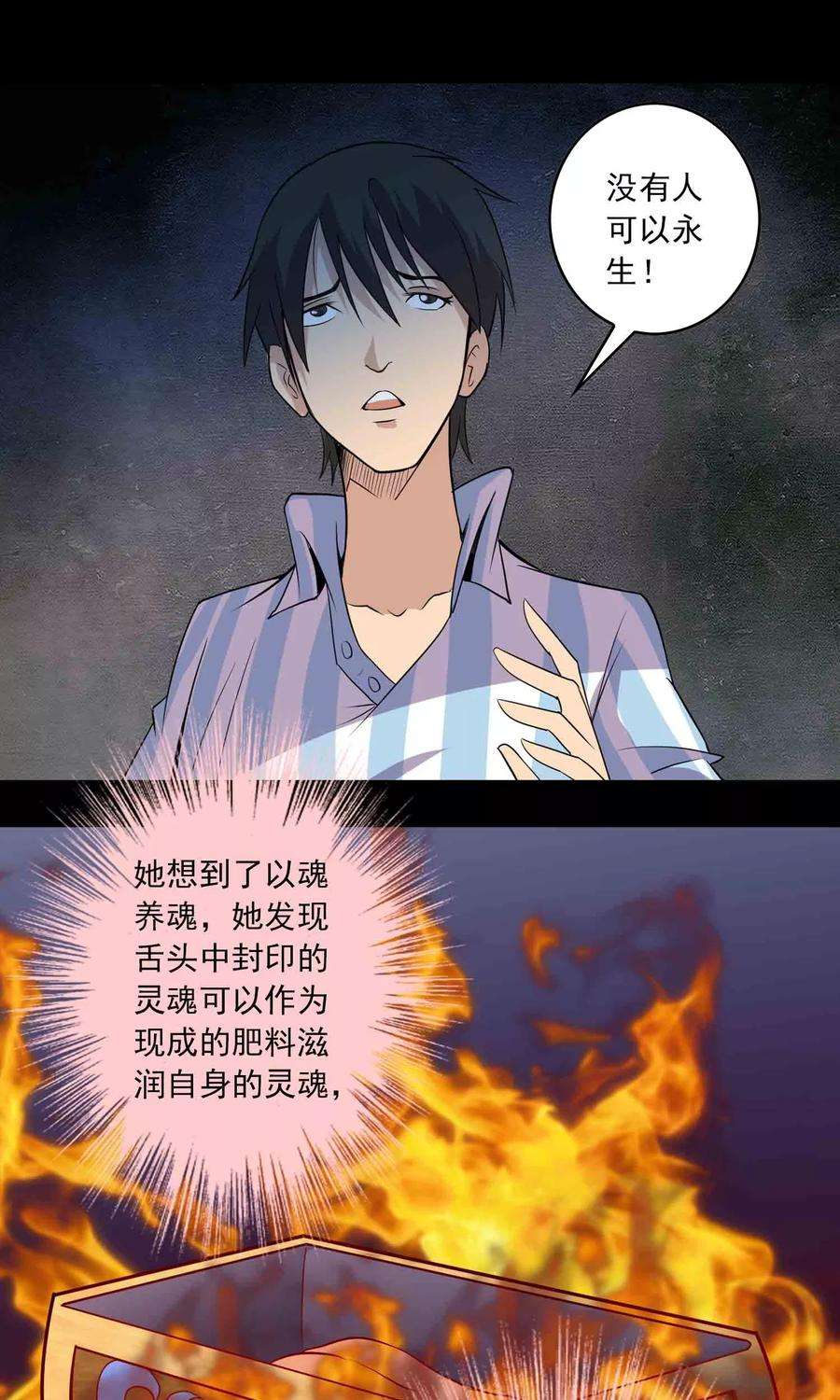 19.jpg