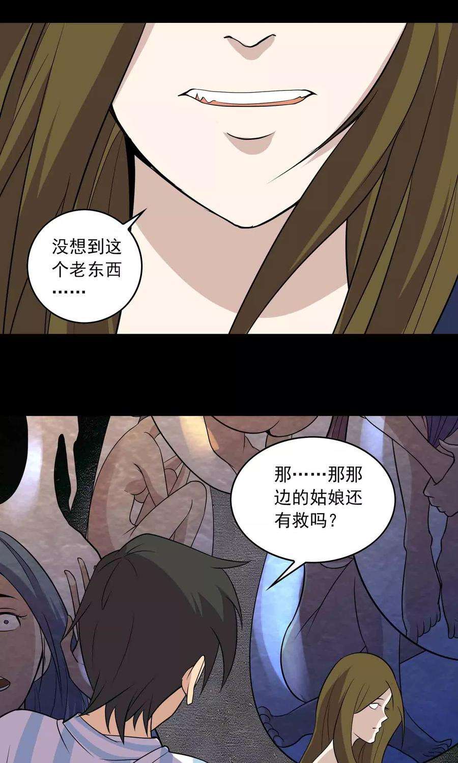23.jpg