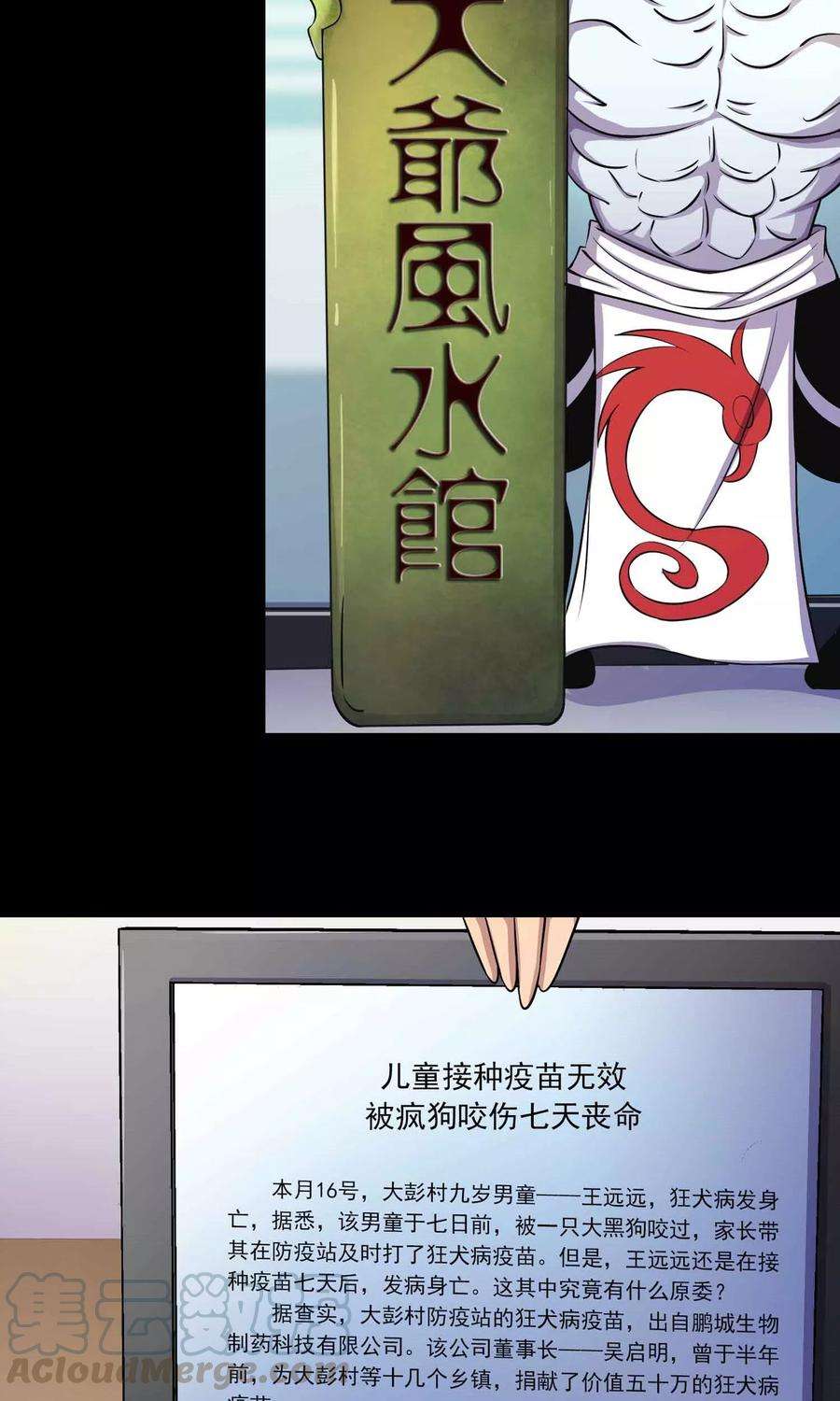 37.jpg