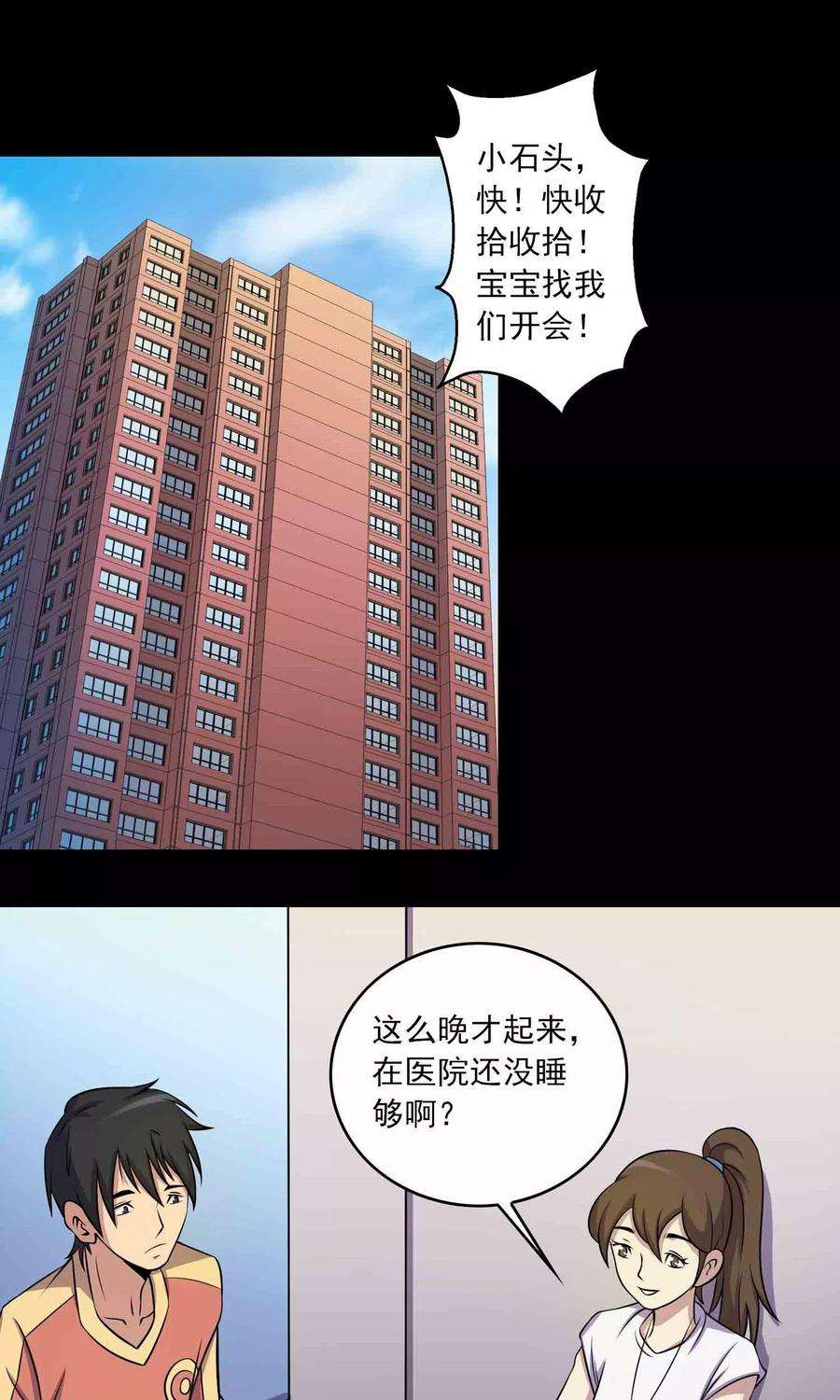 32.jpg