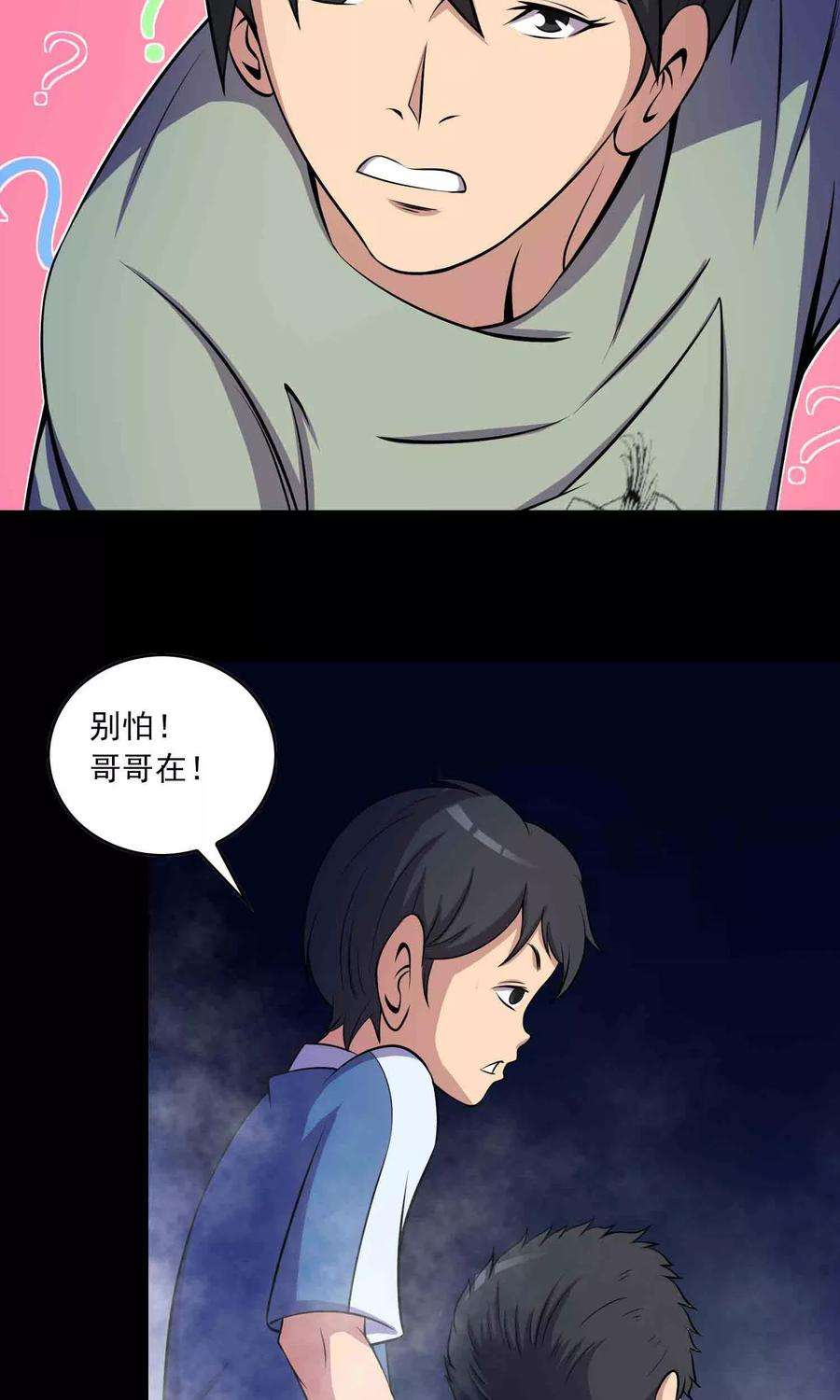 31.jpg