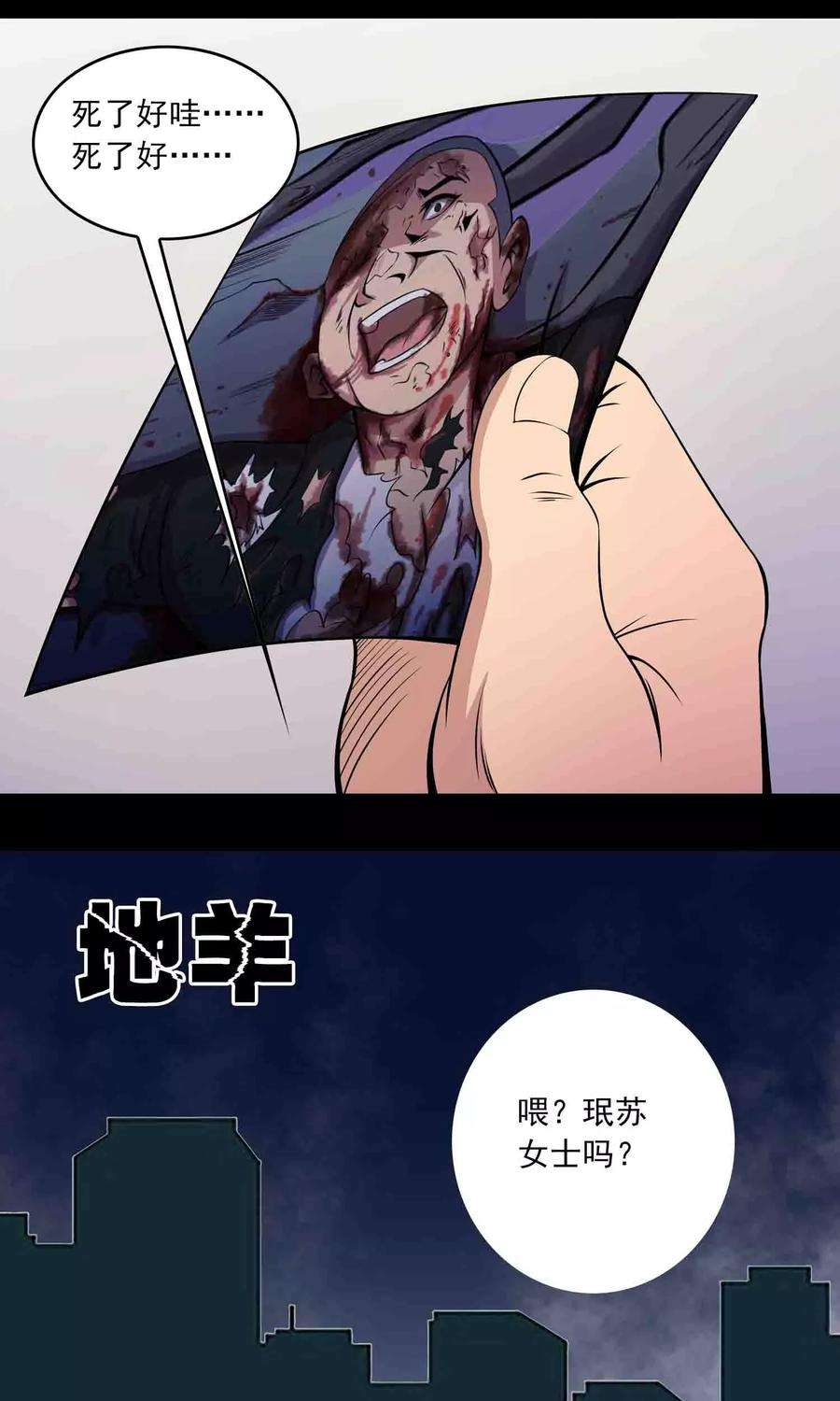 23.jpg