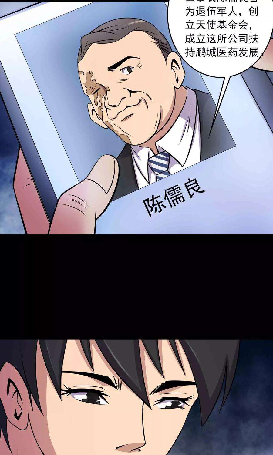 35.jpg