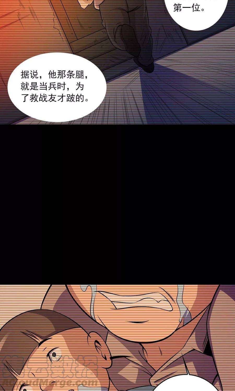 25.jpg