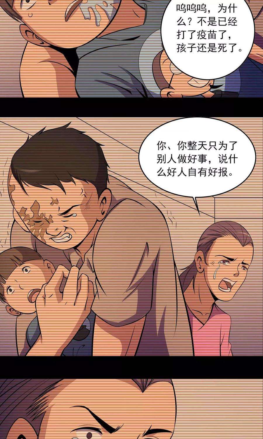 26.jpg
