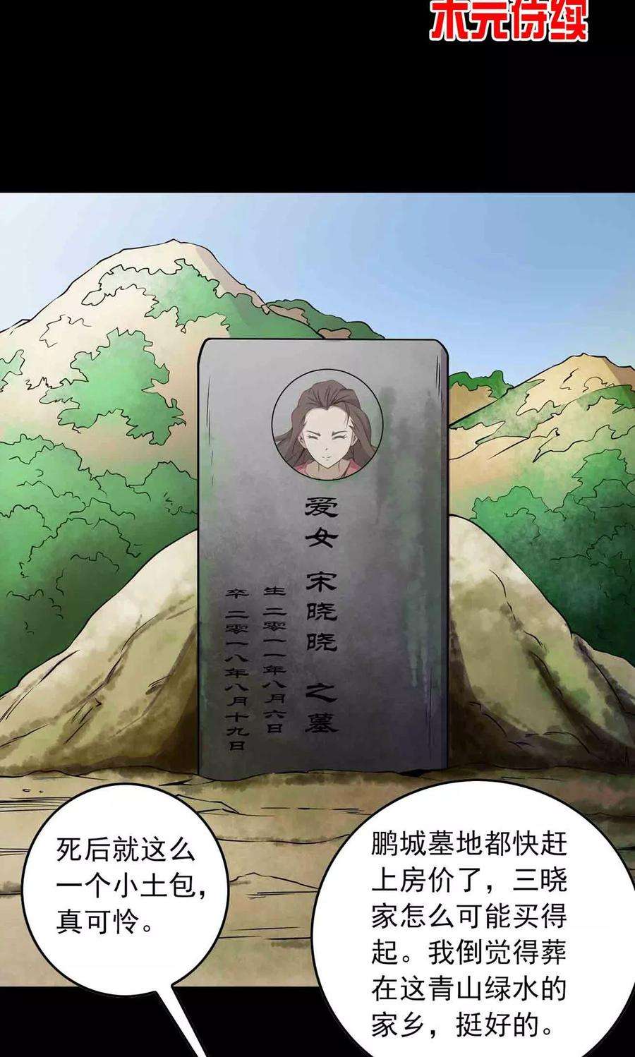 39.jpg