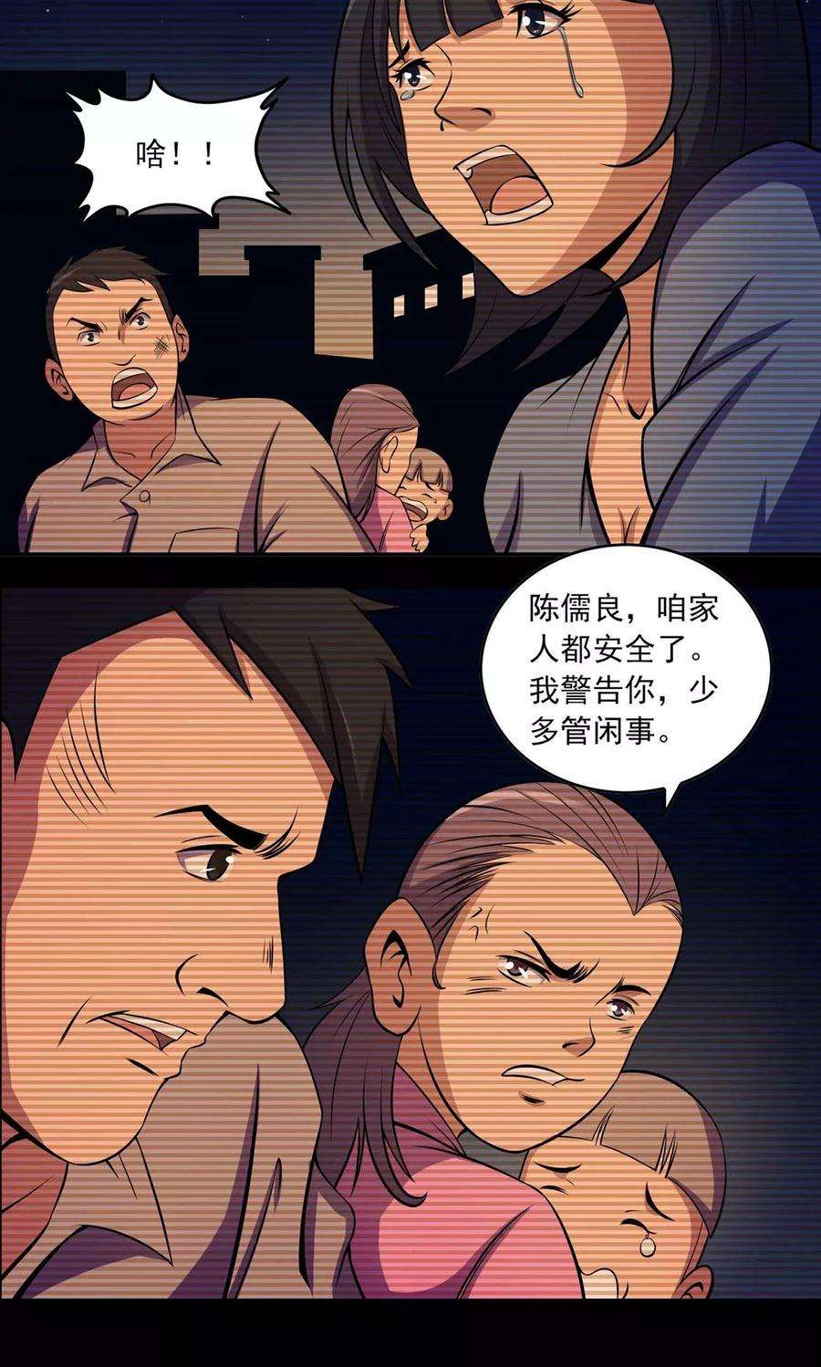 23.jpg