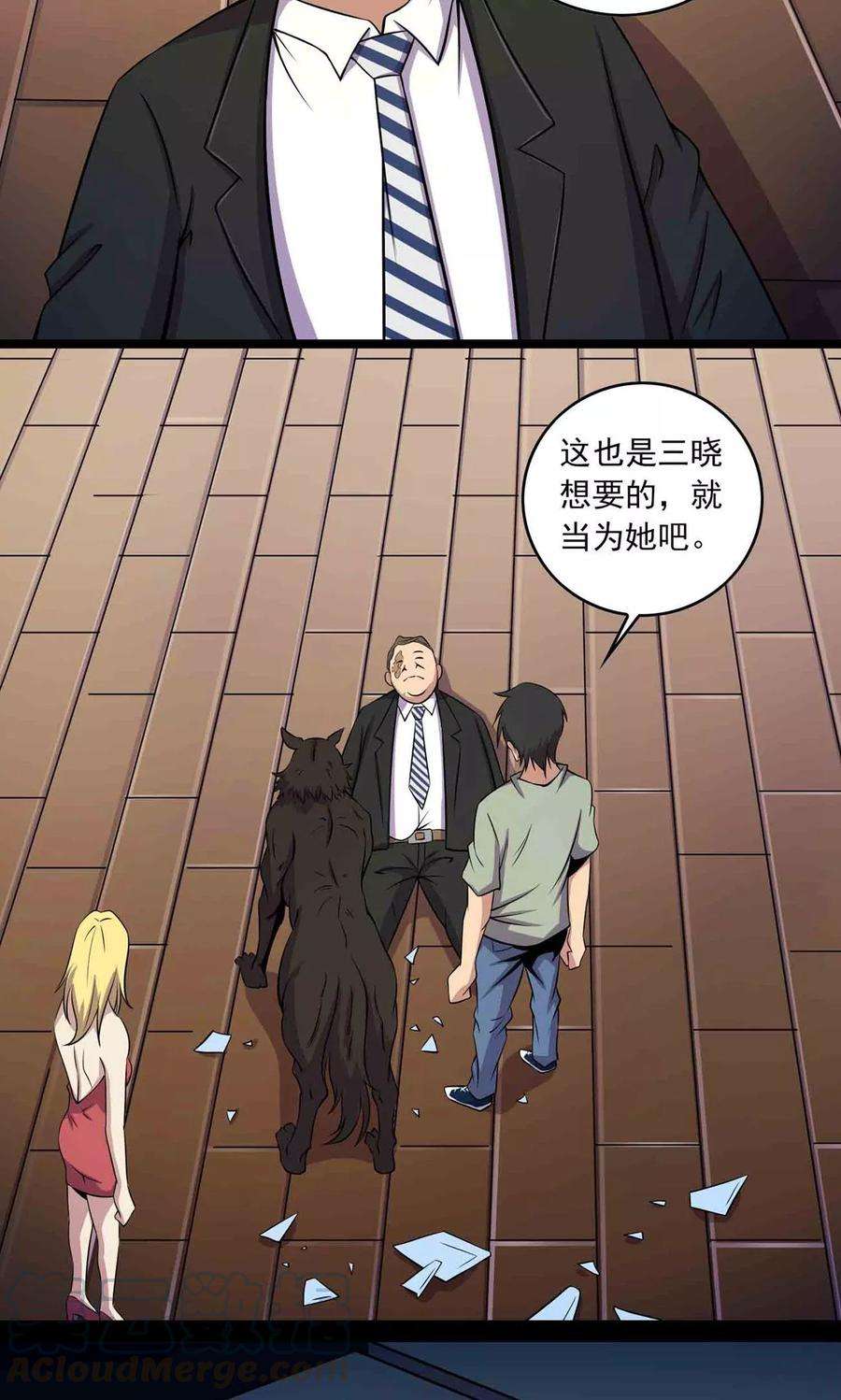 37.jpg