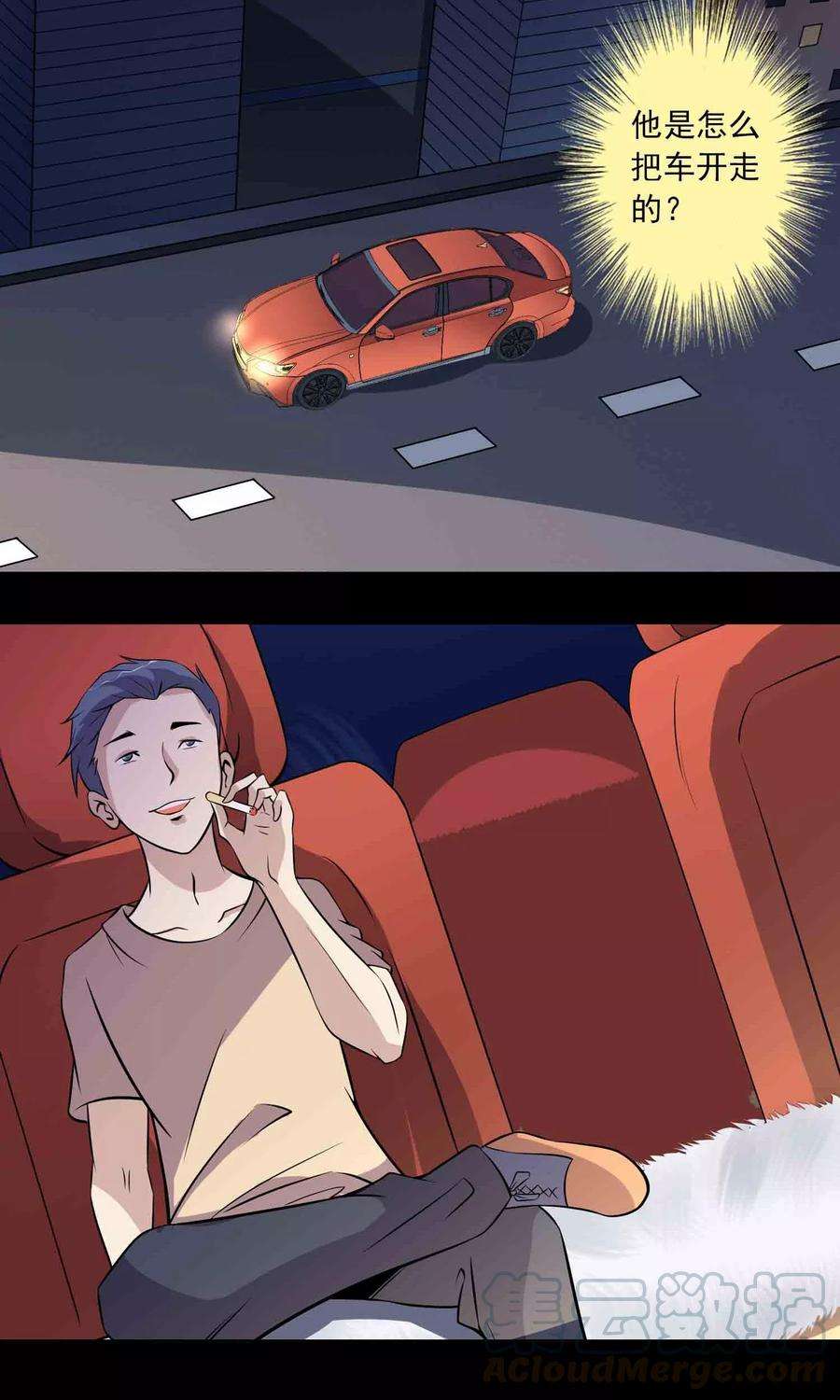 29.jpg