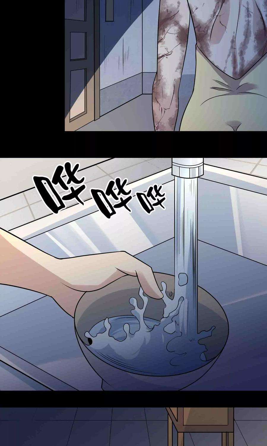 14.jpg