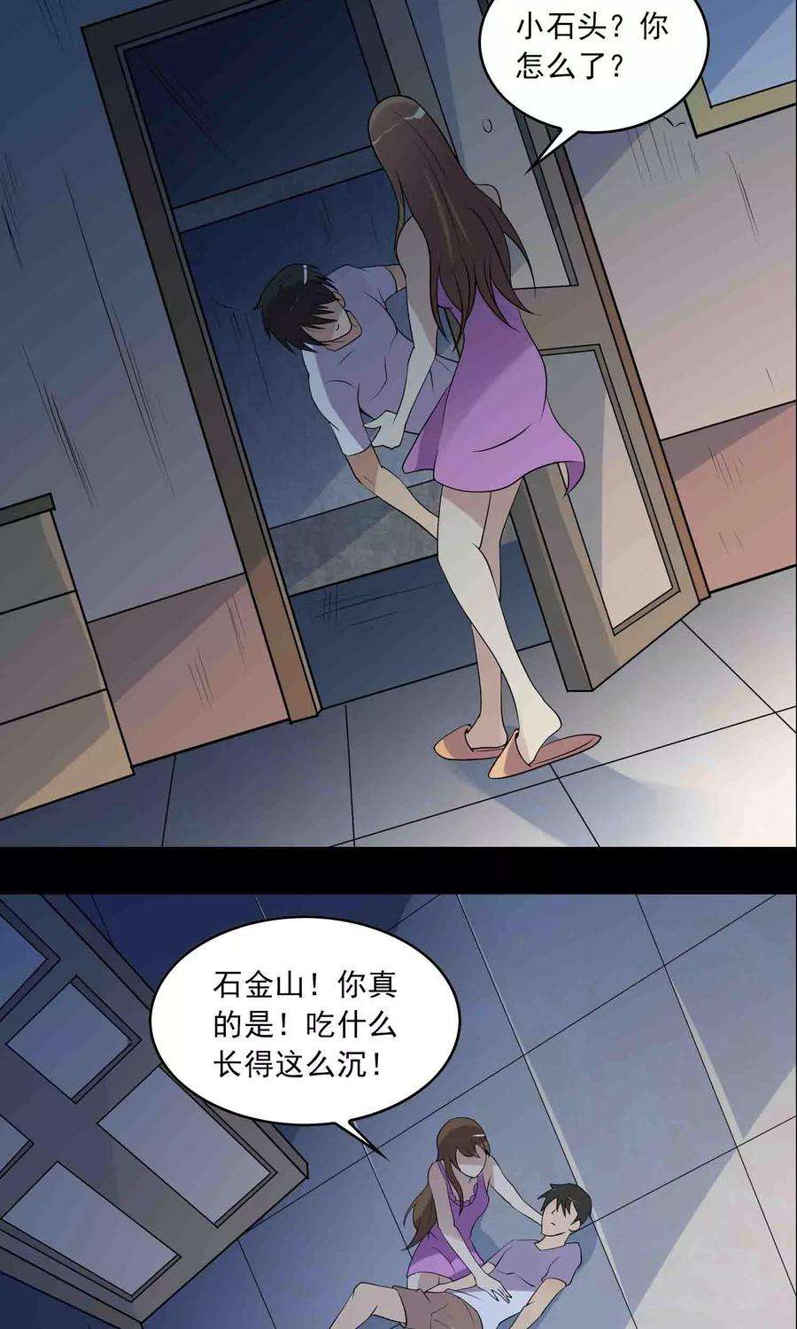 11.jpg