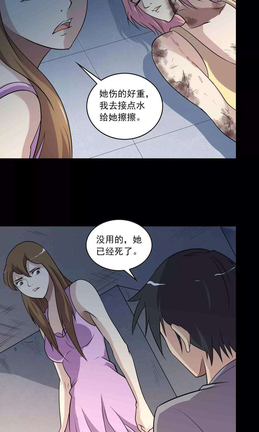 11.jpg