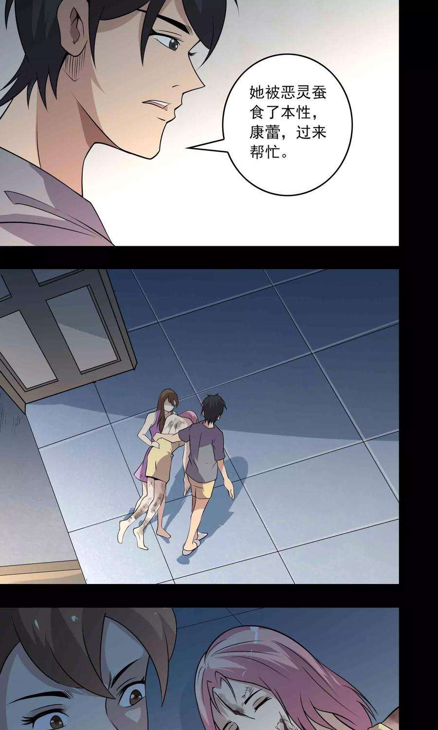 10.jpg