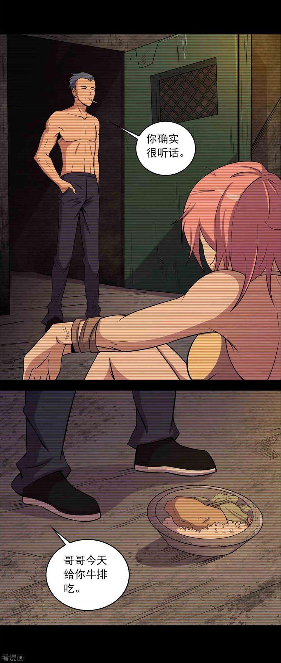 7.jpg