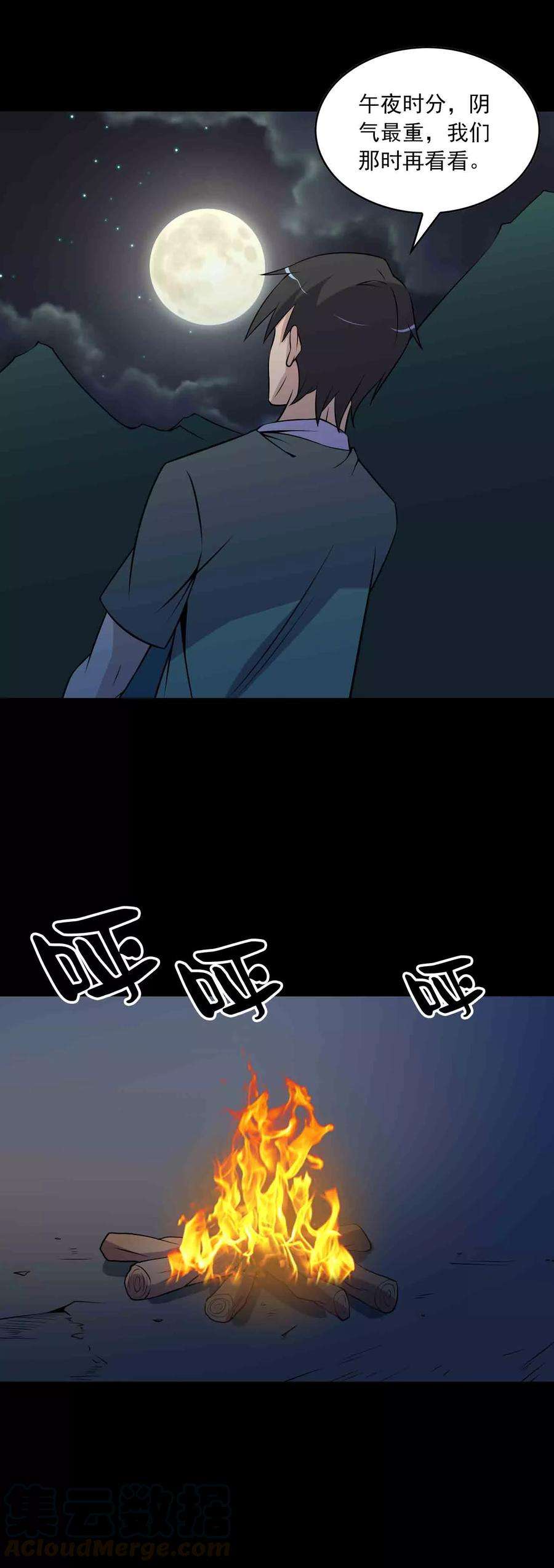 17.jpg