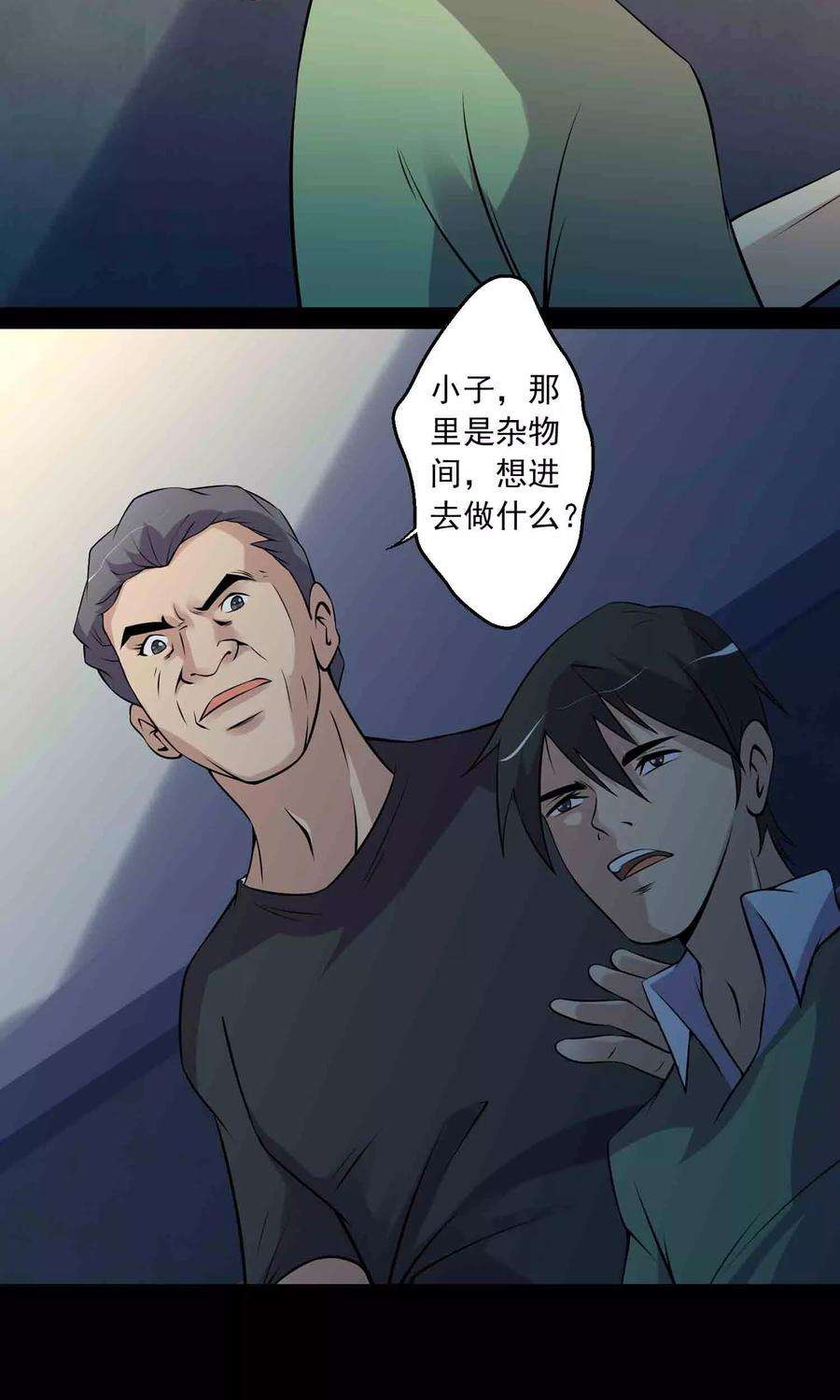 11.jpg