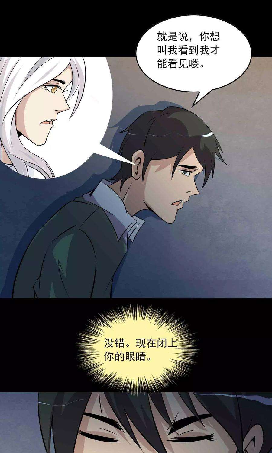 19.jpg