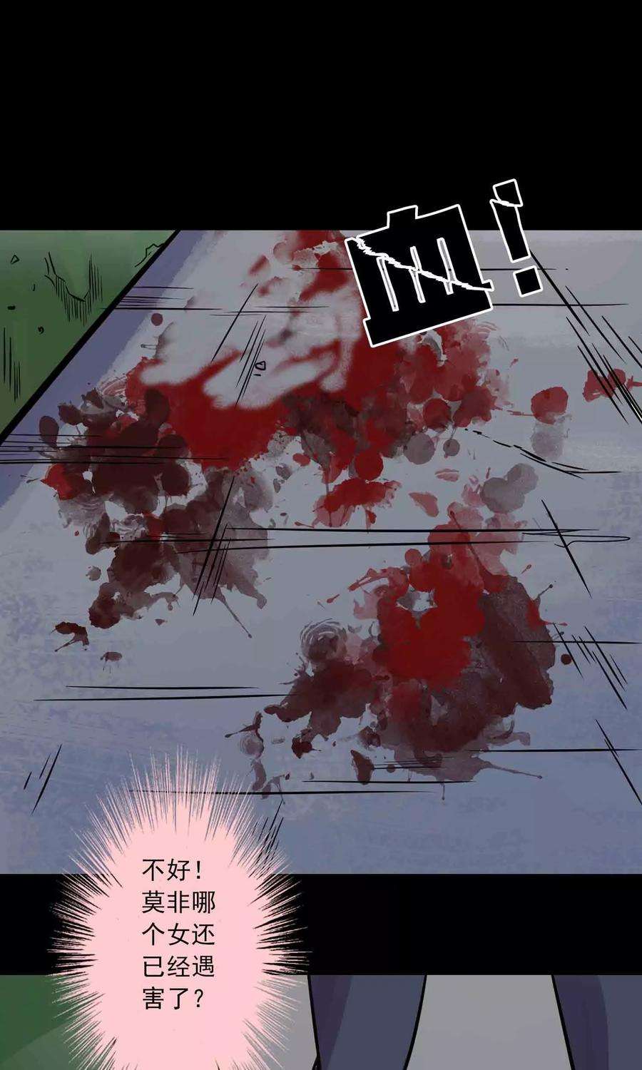 24.jpg