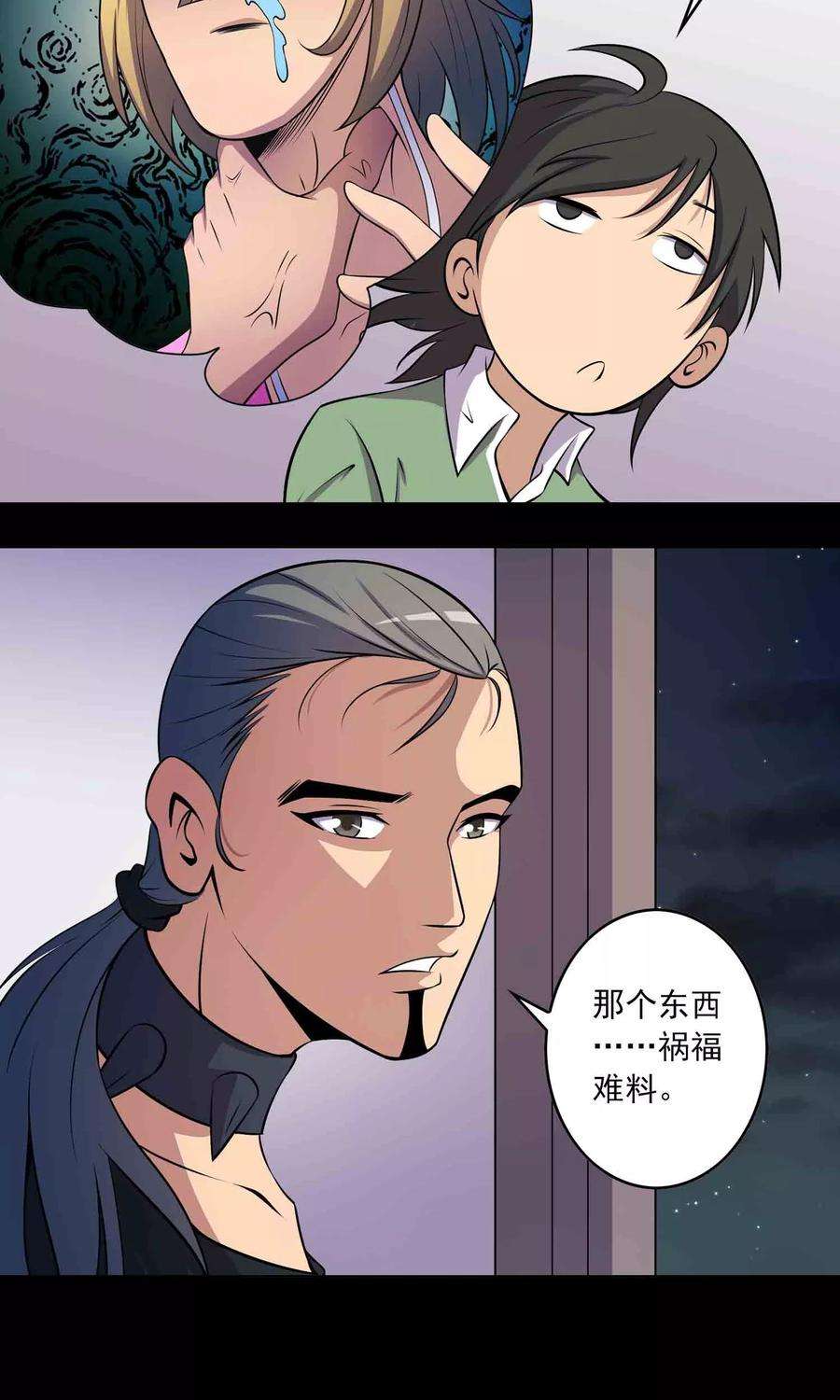 28.jpg