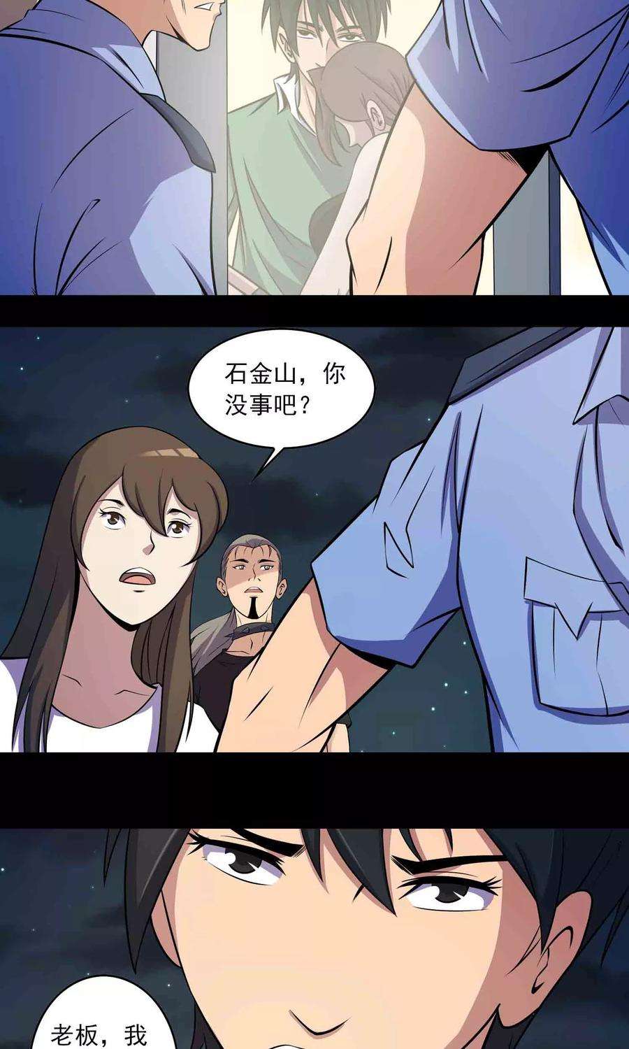 11.jpg