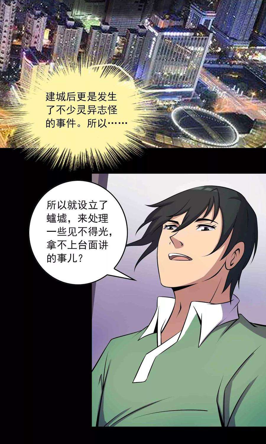 23.jpg