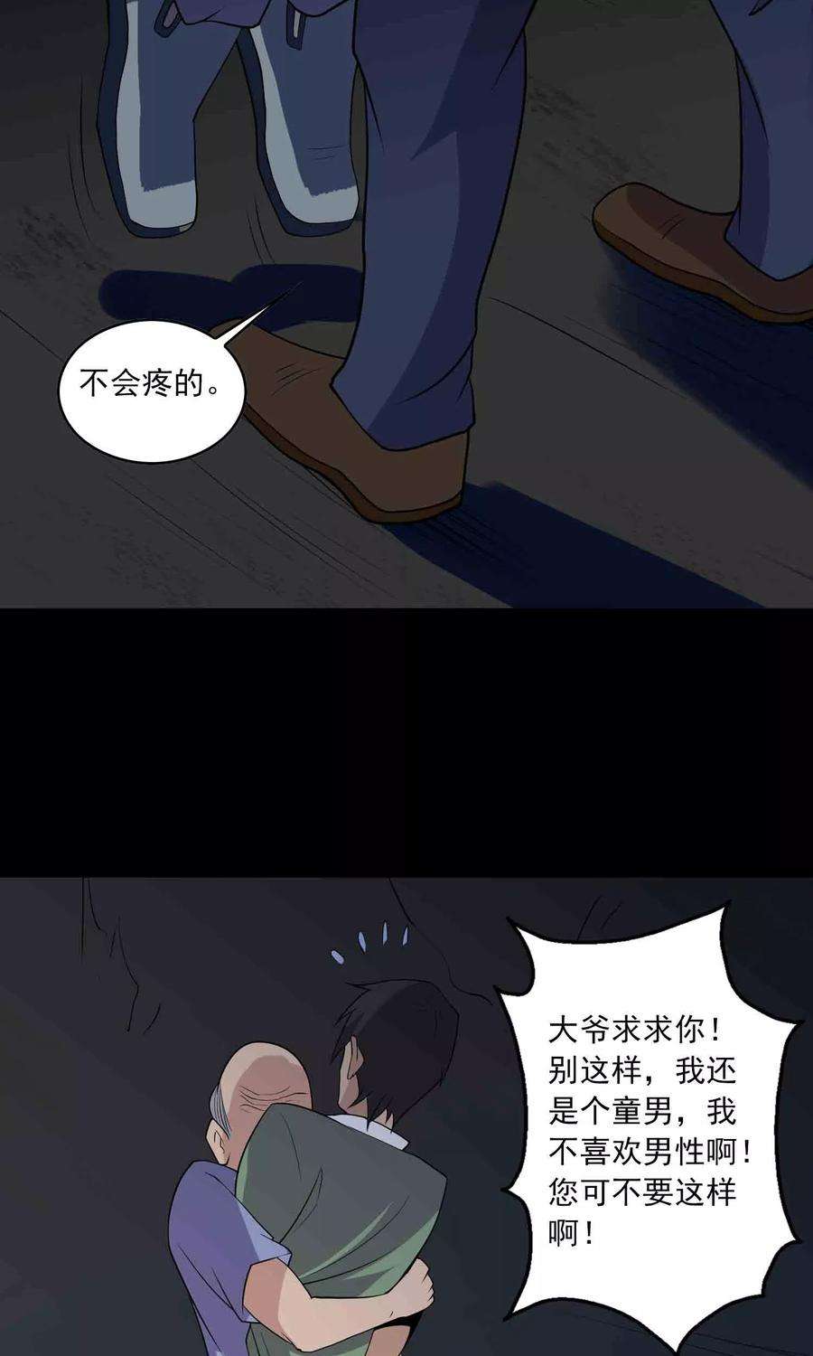 30.jpg