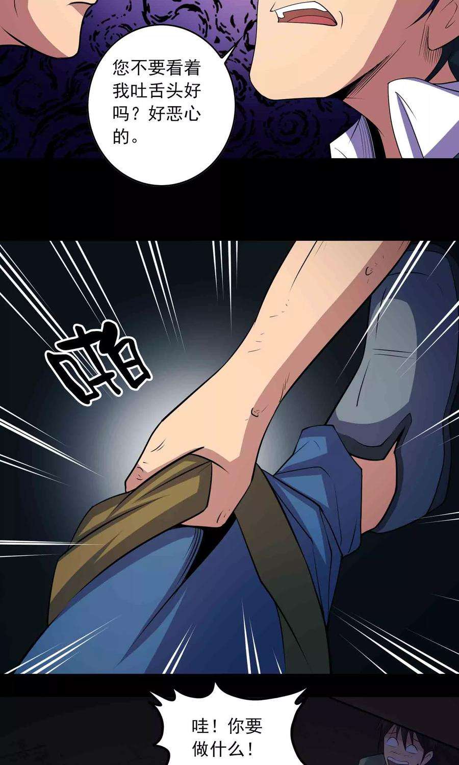 27.jpg