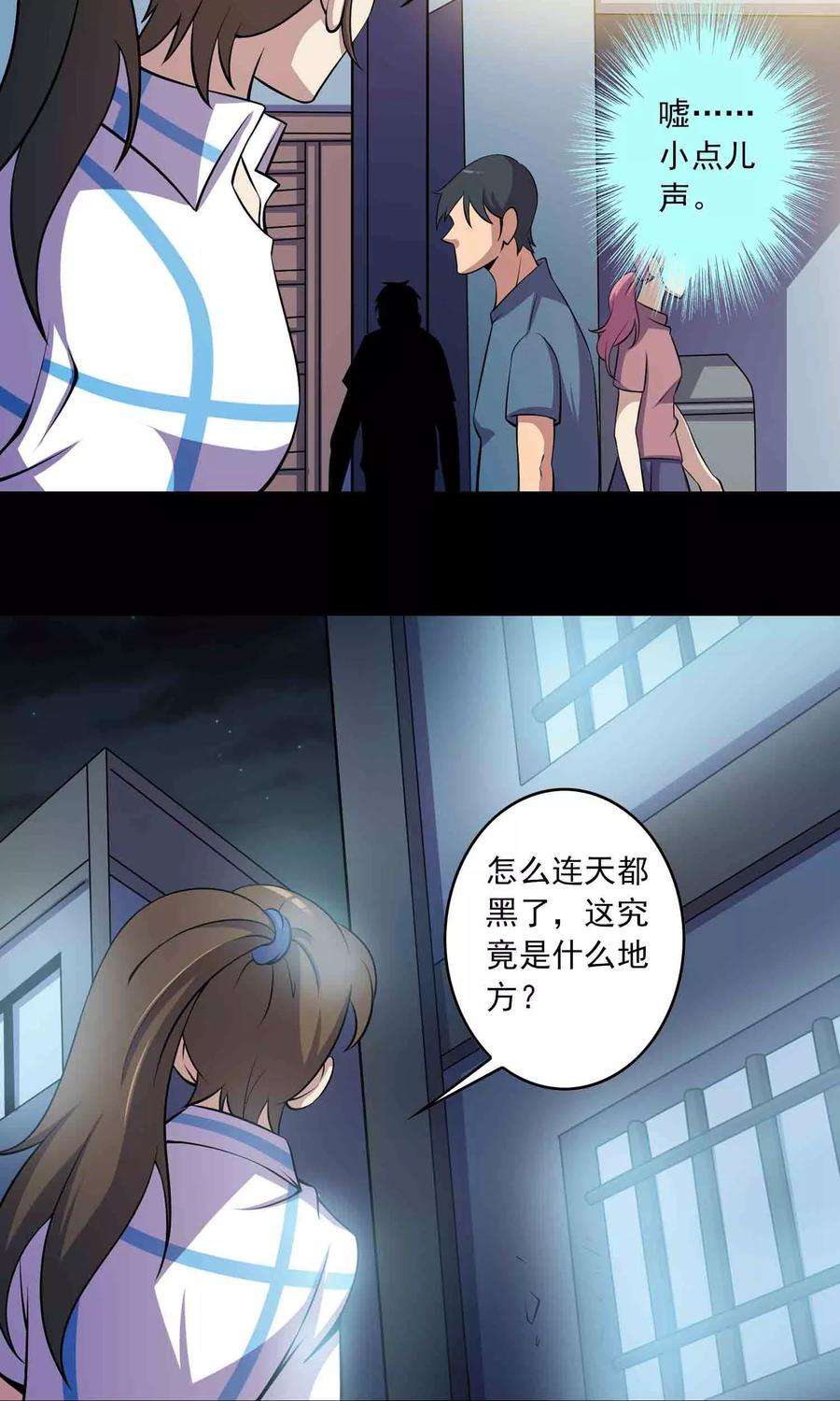 23.jpg