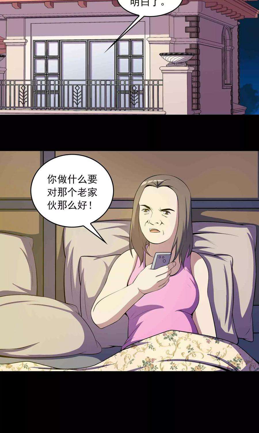 16.jpg