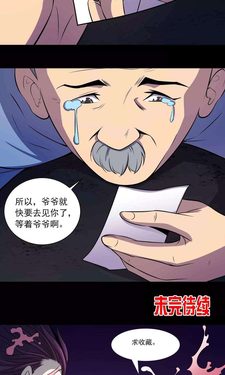 38.jpg