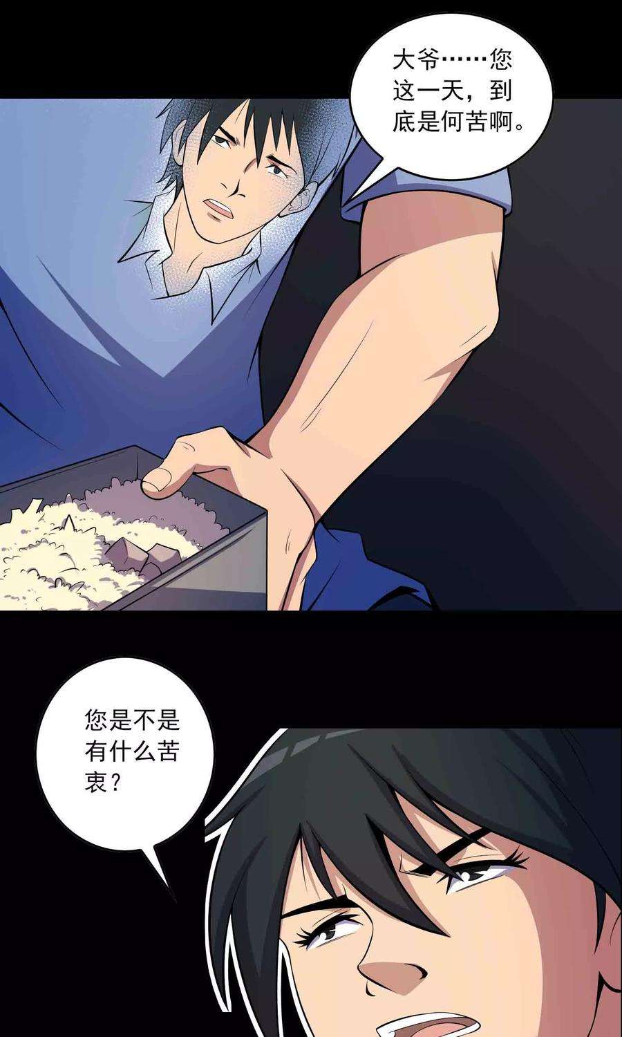 24.jpg