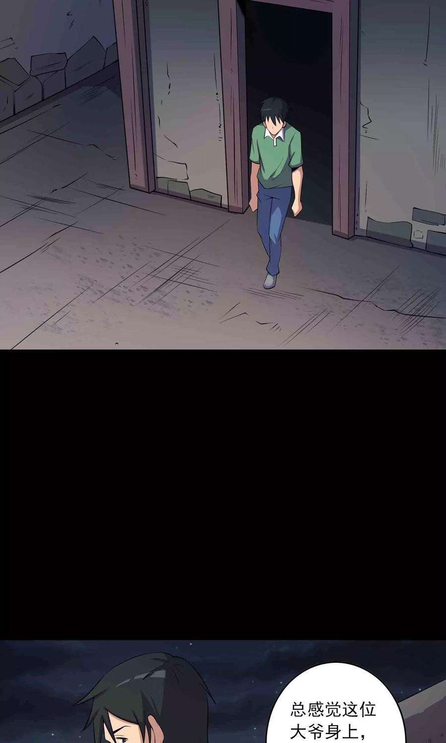 35.jpg