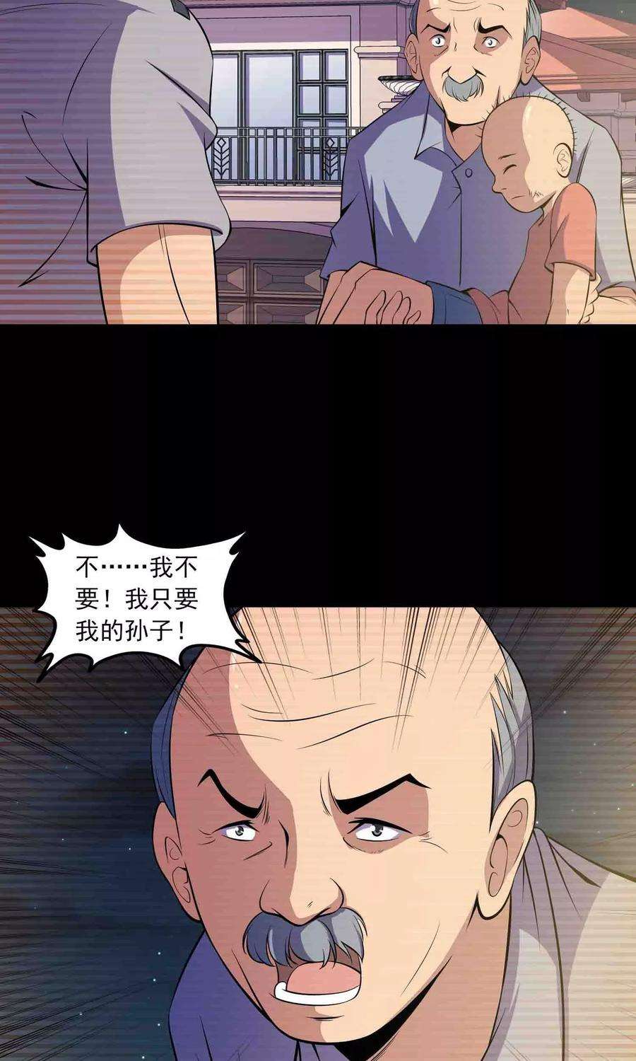 12.jpg
