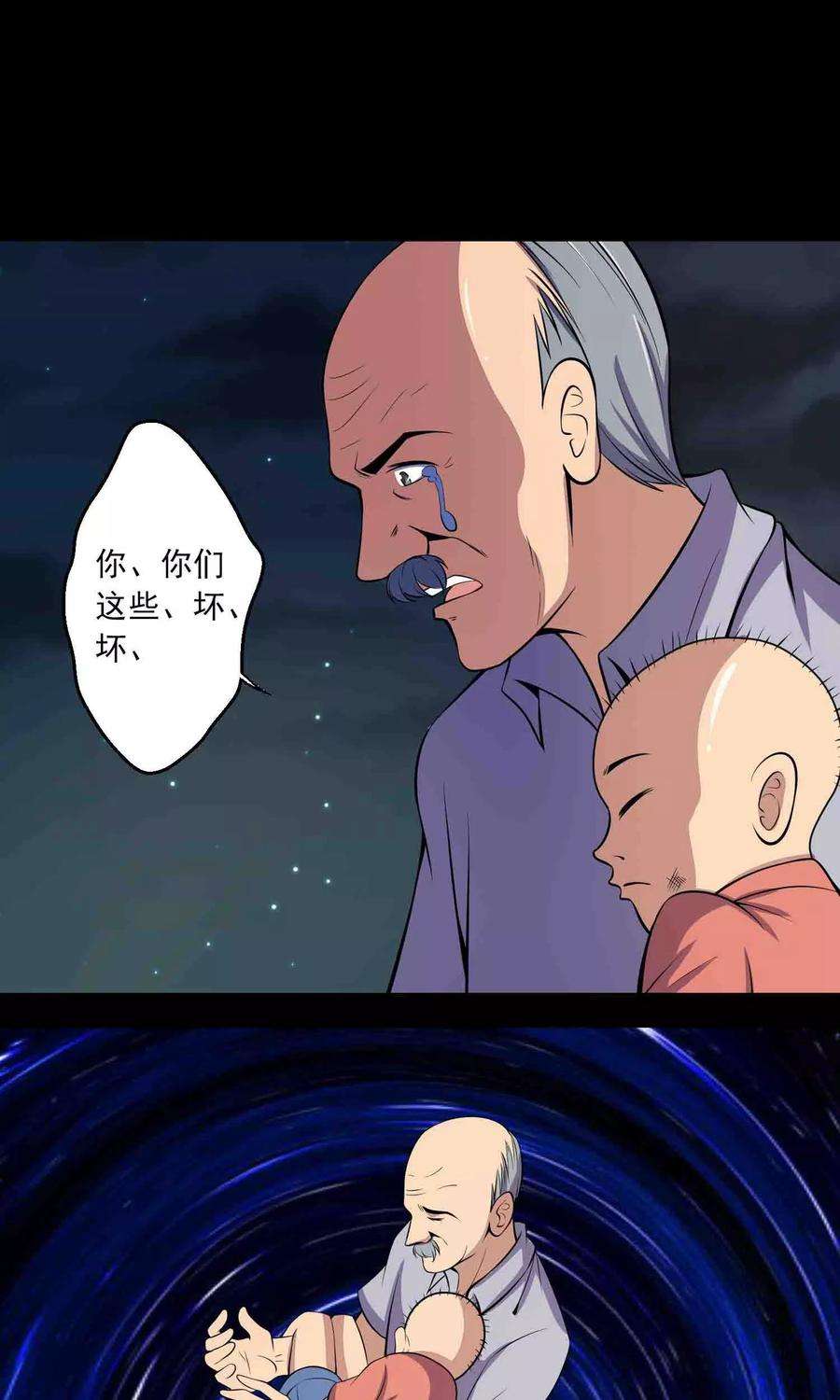 14.jpg